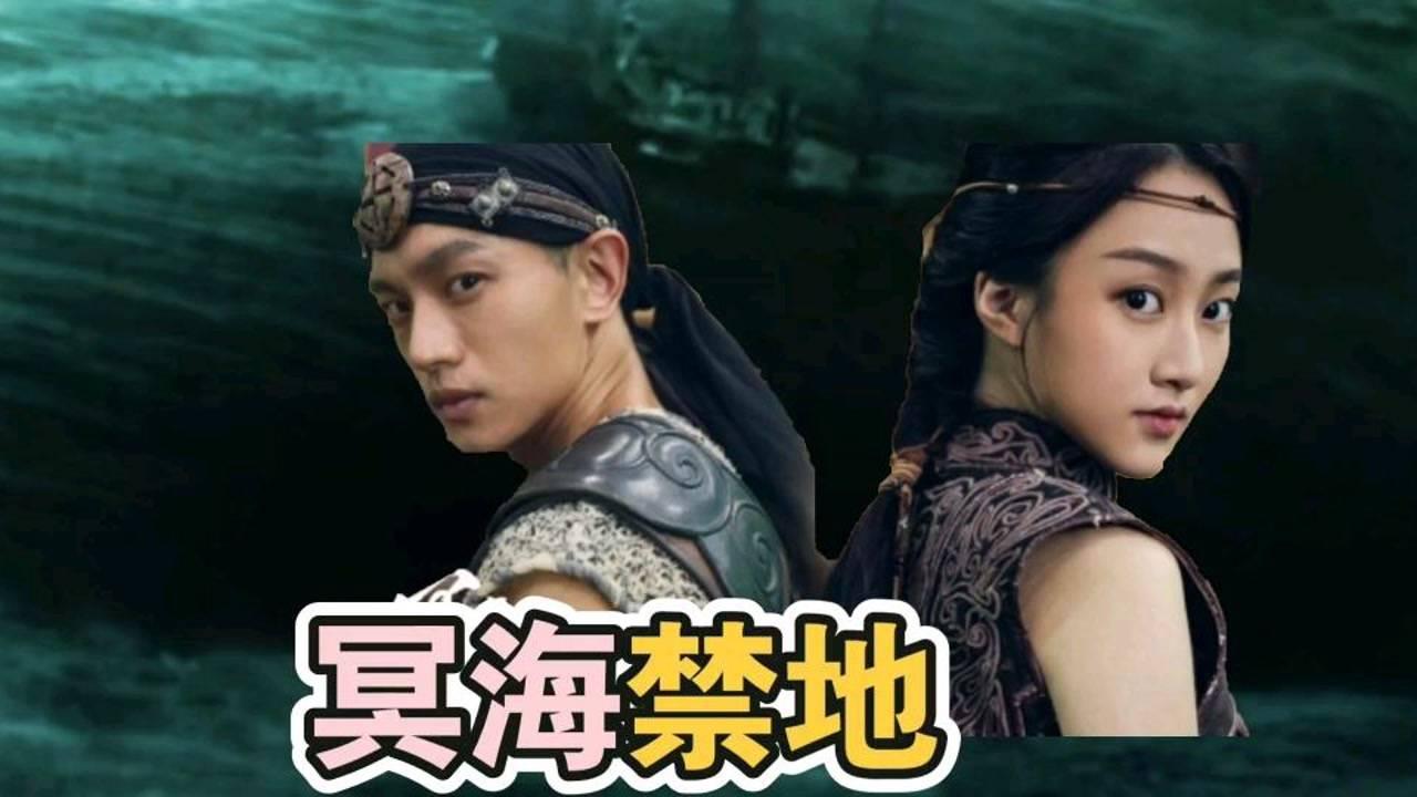 豆娃勇士3