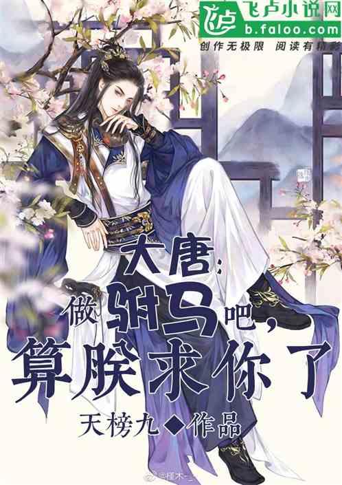 同兴环保3涨停